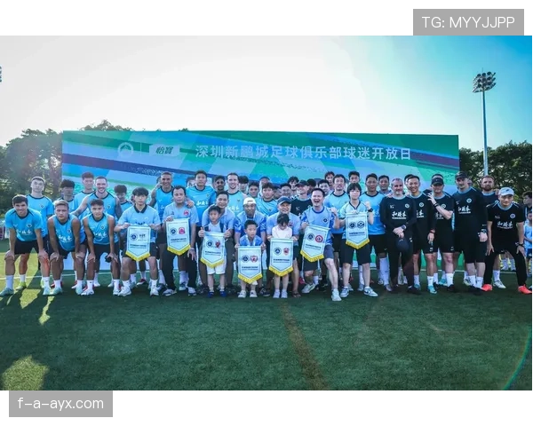 足球赛事新阶段抽签结果出炉，强强对话引爆球迷期待