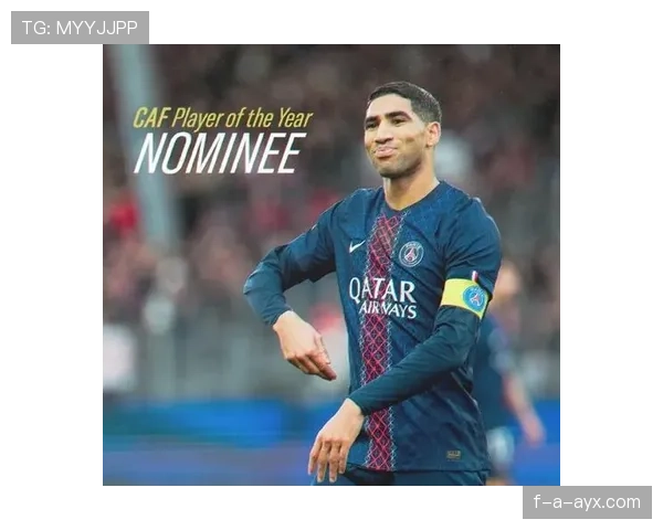 阿什拉夫·哈基米闪耀巅峰,引领摩洛哥足球迈向新高度 阿什拉夫·哈基米闪耀巅峰,引领摩洛哥足球迈向新高度