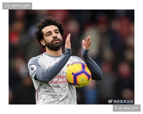 萨拉赫转会传闻再起，球迷热议其未来去向与状态前景