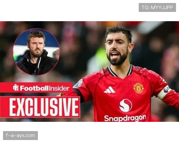 布鲁诺中场持续提升，助力球队新赛季展现卓越竞争力