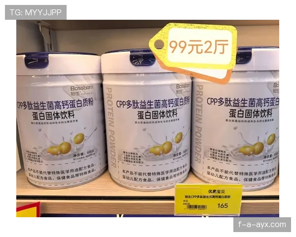 张博恒家冰箱里塞满蛋白粉，连饮料都是无糖的