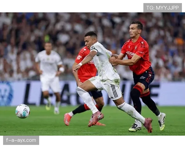 皇马中场断层问题显现，比赛控制力是否面临考验？